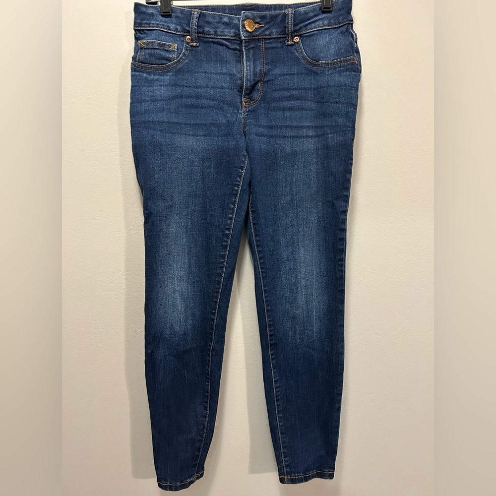 Maurice’s dark skinny jeans
